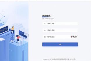 雷竞技平台竞猜截图1